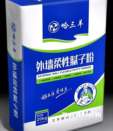 外墻柔性膩?zhàn)臃?></div><span>外墻柔性膩?zhàn)臃?/span>
                       </a>
                   </li>
                               <li>
                       <a href=