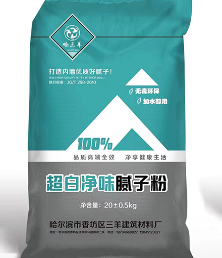 超白凈味膩?zhàn)臃?></div><span>超白凈味膩?zhàn)臃?/span>
				   </a>
			   </li>
                    	
               <li>
				   <a href=